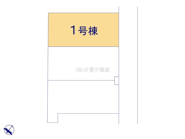 《仲介手数料無料》久喜市青毛３丁目13-17新築一戸建てブルーミングガーデン