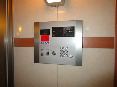 【セキュリティ】 | ASレジデンス材木町 | オートロック