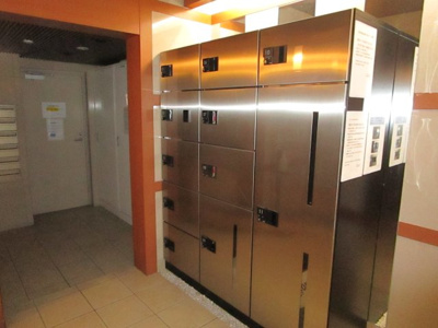 【エントランス】 | ASレジデンス材木町 | 宅配ボックス