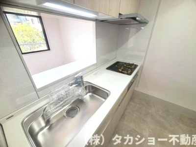 【キッチン】 | ちはら台ファミールハイツ　7号棟