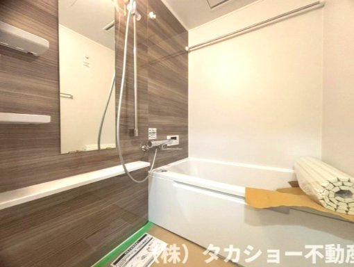 【浴室】 | ちはら台ファミールハイツ　7号棟