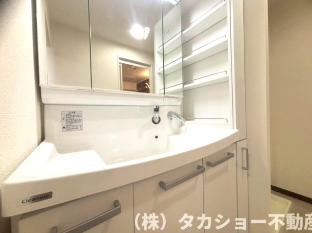 【独立洗面台】 | ちはら台ファミールハイツ　7号棟