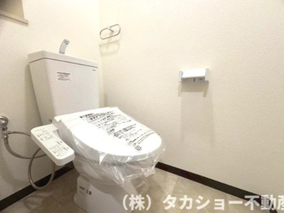 【トイレ】 | ちはら台ファミールハイツ　7号棟