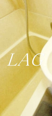 【浴室】 | メゾン豊田 | お風呂です。