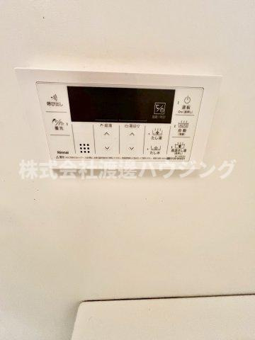 シュワーブ裏垣の設備|高温差し湯式