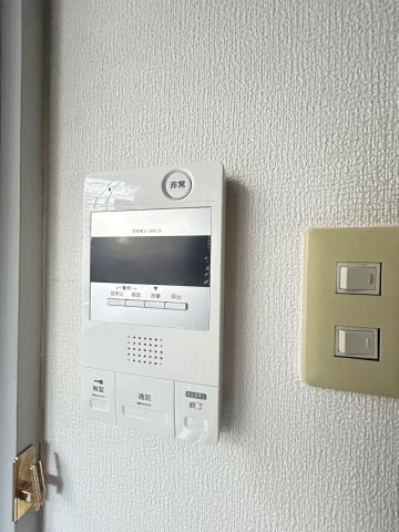 VERDE KITANOのセキュリティ