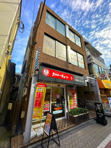 キャッスルプラザ新高円寺の周辺