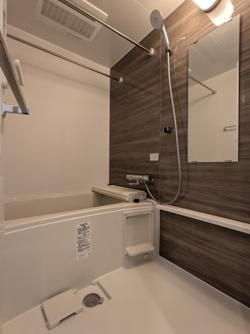 グランピア四谷の浴室|ゆったり過ごせるお風呂です