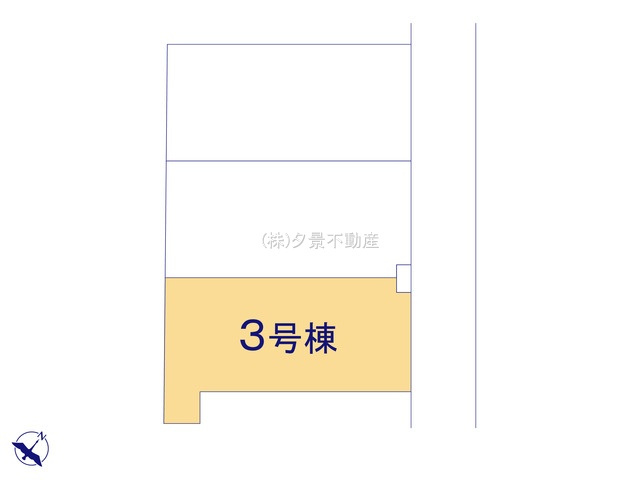 《仲介手数料無料》久喜市青毛３丁目13-17新築一戸建てブルーミングガーデン