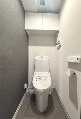 ライオンズマンション市川広尾のトイレ