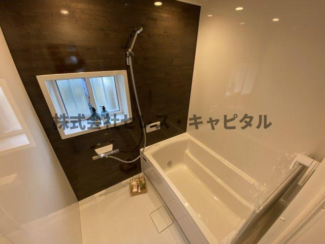 今川団地38号棟の浴室|ゆったり過ごせるお風呂です