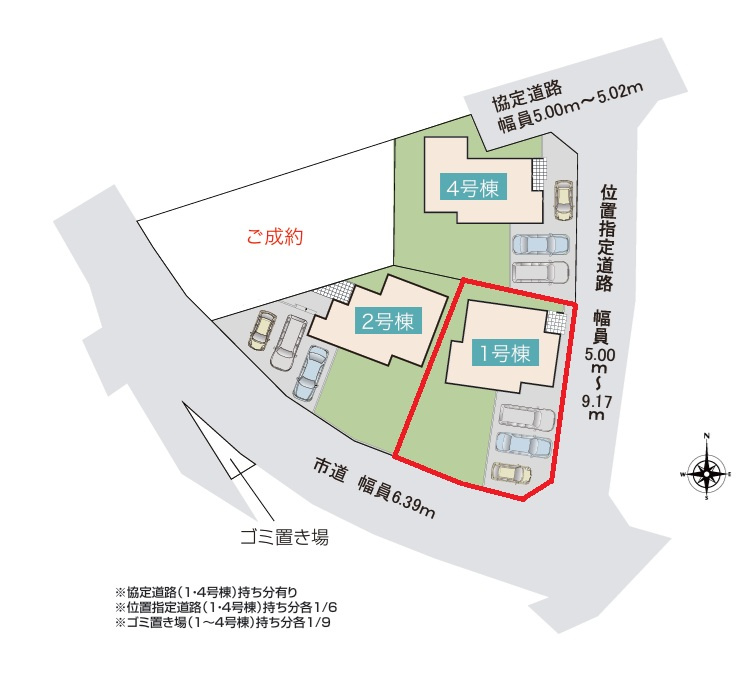 いろどりアイタウン　那珂市杉　23-P2　1の区画図|敷地面積約57坪、3台駐車可能。気になる他の物件と合わせての現地ご案内も可能です。HPから、またお電話でも、お気軽にお問い合わせください。

