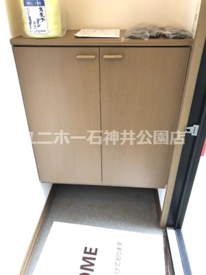 【玄関】 | サニーヒル