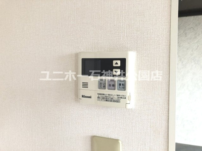【設備】 | サニーヒル