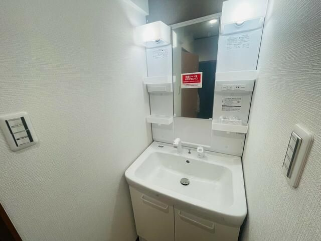 近藤ビルの洗面所