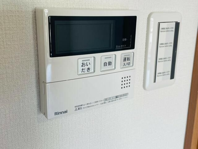 近藤ビルの設備