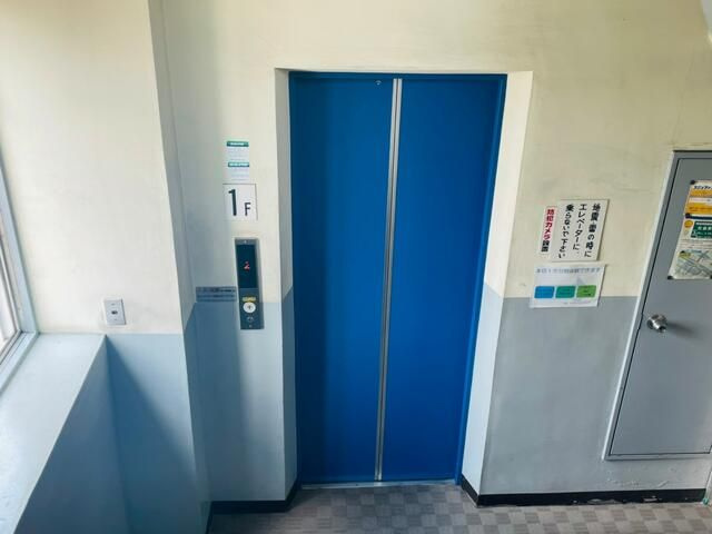 近藤ビルのその他共用部分