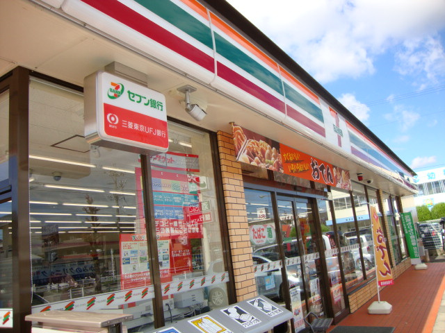 岩倉市神野町又市新築ＡＰⅢ期の周辺|セブンイレブン岩倉神野町店まで221ｍ