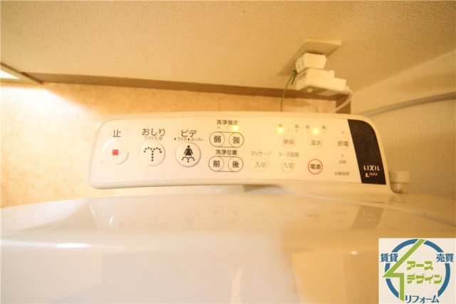 ウエストビレッジの設備|※類似写真