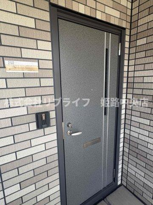 【エントランス】 | エルドール五番館 | 清潔なエントランスです