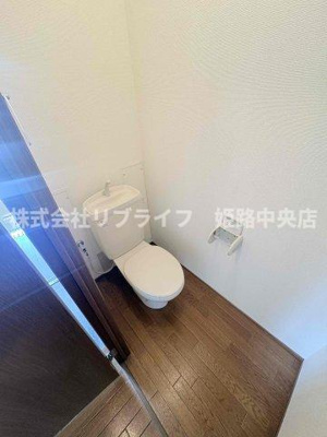 【トイレ】 | エルドール五番館 | 落ち着いたトイレです