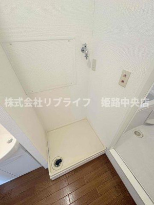 【その他共用部分】 | エルドール五番館