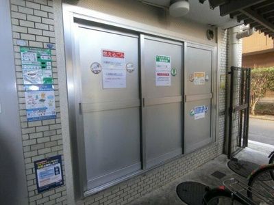 【設備】 | サンライフ西横浜