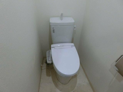 【トイレ】 | サンライフ西横浜