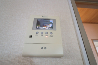 【セキュリティ】 | ヒルサイドテラス久保台