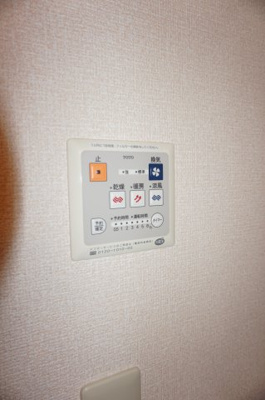 【設備】 | フローラハイム | フローラハイム　浴室乾燥機