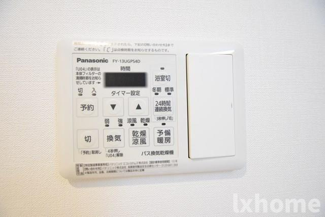 エターナ千里丘の設備