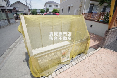【その他共用部分】 | FLORAⅡ | 敷地内ゴミ置場