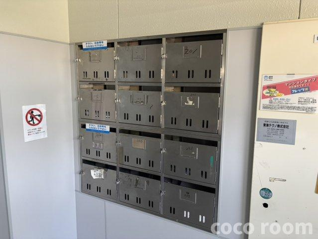 まるみやマンションのその他共用部分
