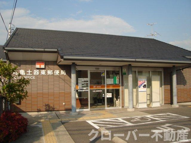 ブルーリッジの周辺|丸亀土器東郵便局まで1,782ｍ