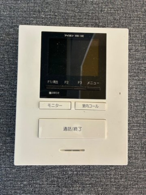 【セキュリティ】 | 丸山1丁目戸建て