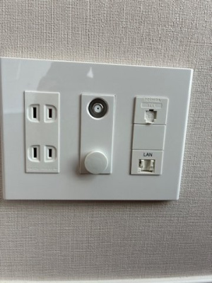 【その他共用部分】 | 丸山1丁目戸建て