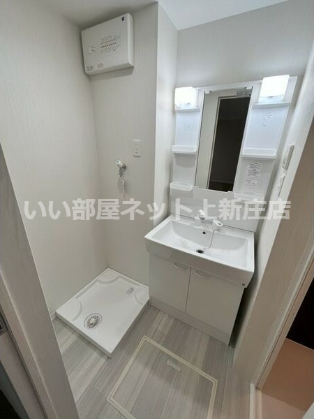 アート千里山月が丘の洗面所