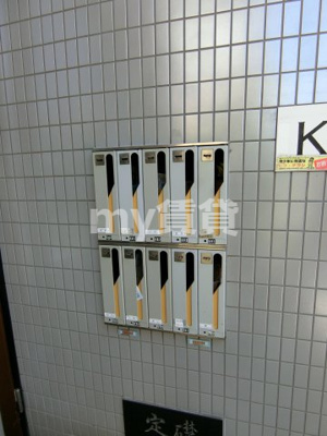 【その他共用部分】 | KOコーポⅡ