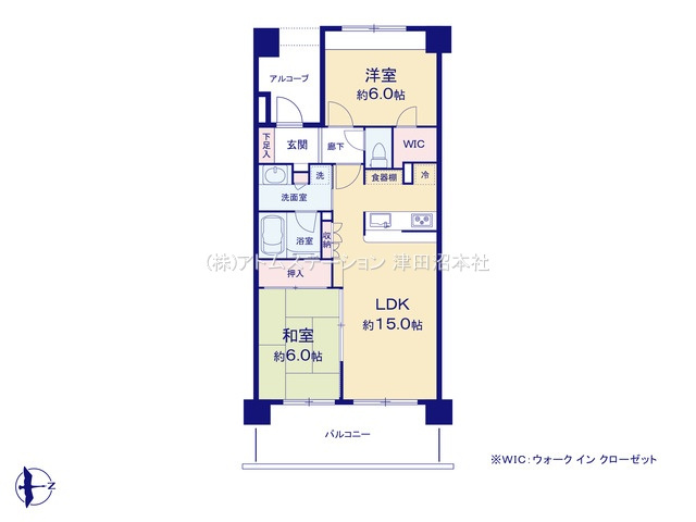 【間取り】 | アトムセレクト  ライオンズグローバル西船橋クイーンズアリーナ７階