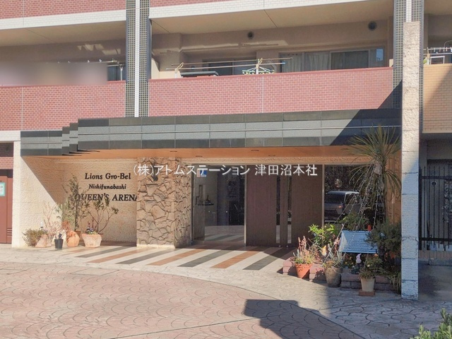  | アトムセレクト  ライオンズグローバル西船橋クイーンズアリーナ７階