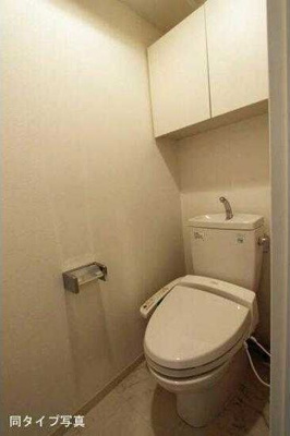 【トイレ】 | プライムアーバン豊洲