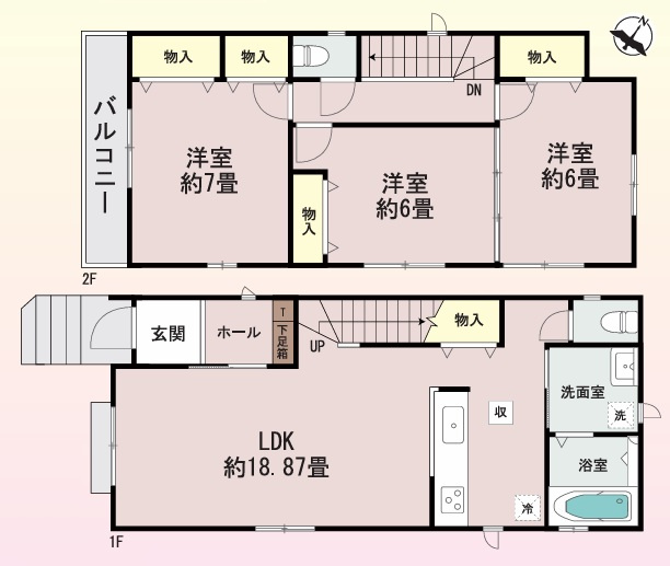 教育施設徒歩15分圏内　南多聞台5丁目　新築3区画　A号棟の間取り