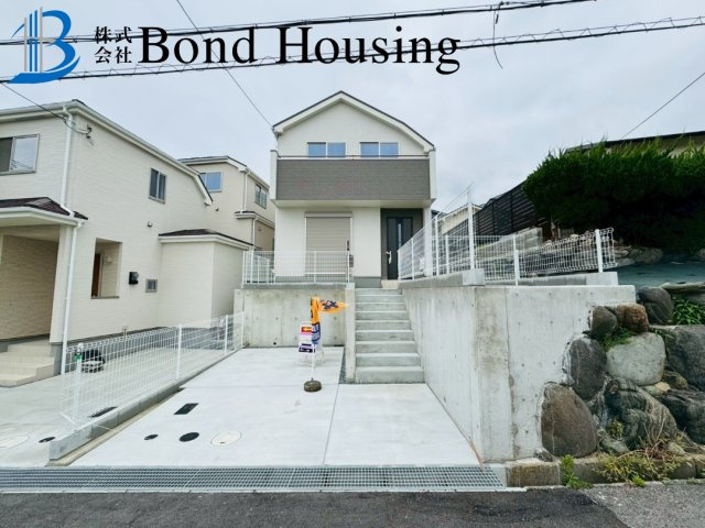 性能評価取得物件　南多聞台5丁目　新築3区画　B号棟