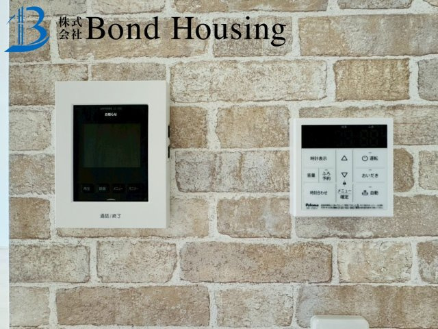 性能評価取得物件　南多聞台5丁目　新築3区画　B号棟