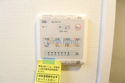 【設備】 | スプランディッド江坂駅前