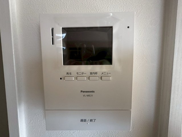 Ｐａｌａｉｓ　ルミエール( 近畿大学 一人暮らし )のセキュリティ