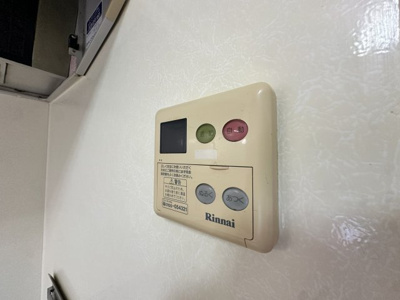【設備】 | リビオンA棟