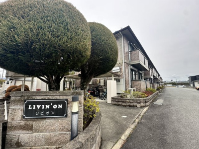 【エントランス】 | リビオンA棟