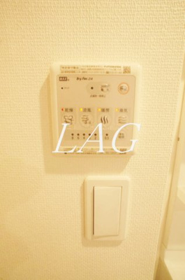 【設備】 | リブリ・厚木旭町Ⅱ | 浴室乾燥機付きです。