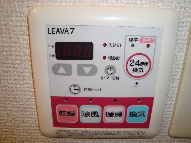 ホワイトガーデンの設備|室内設備